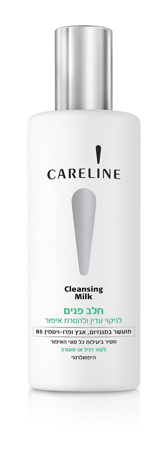 Careline Cleansing Milk - Makeup Remover for Normal/Combination Skin 260ml